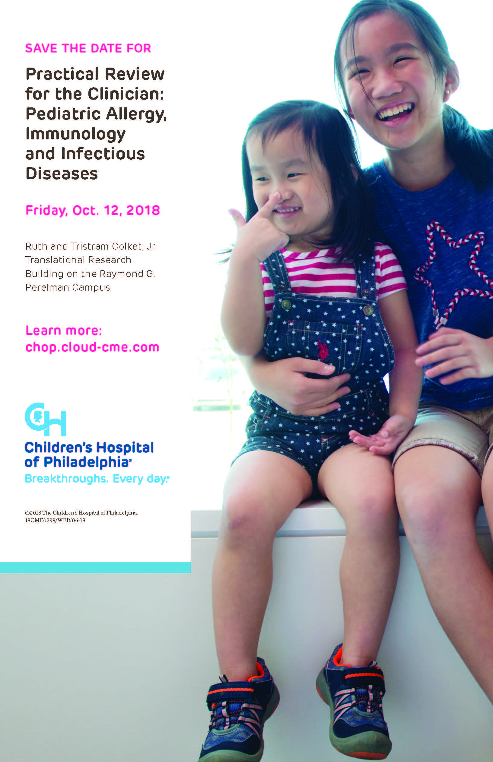 Practical Review for the Clinician: Pediatric Allergy, Immunology and Infectious Diseases Banner